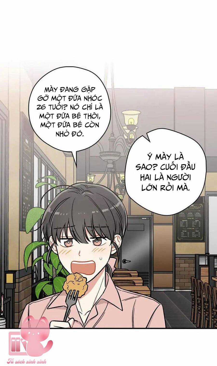 Mùa Xuân Của Espresso Chapter 14 trang 50