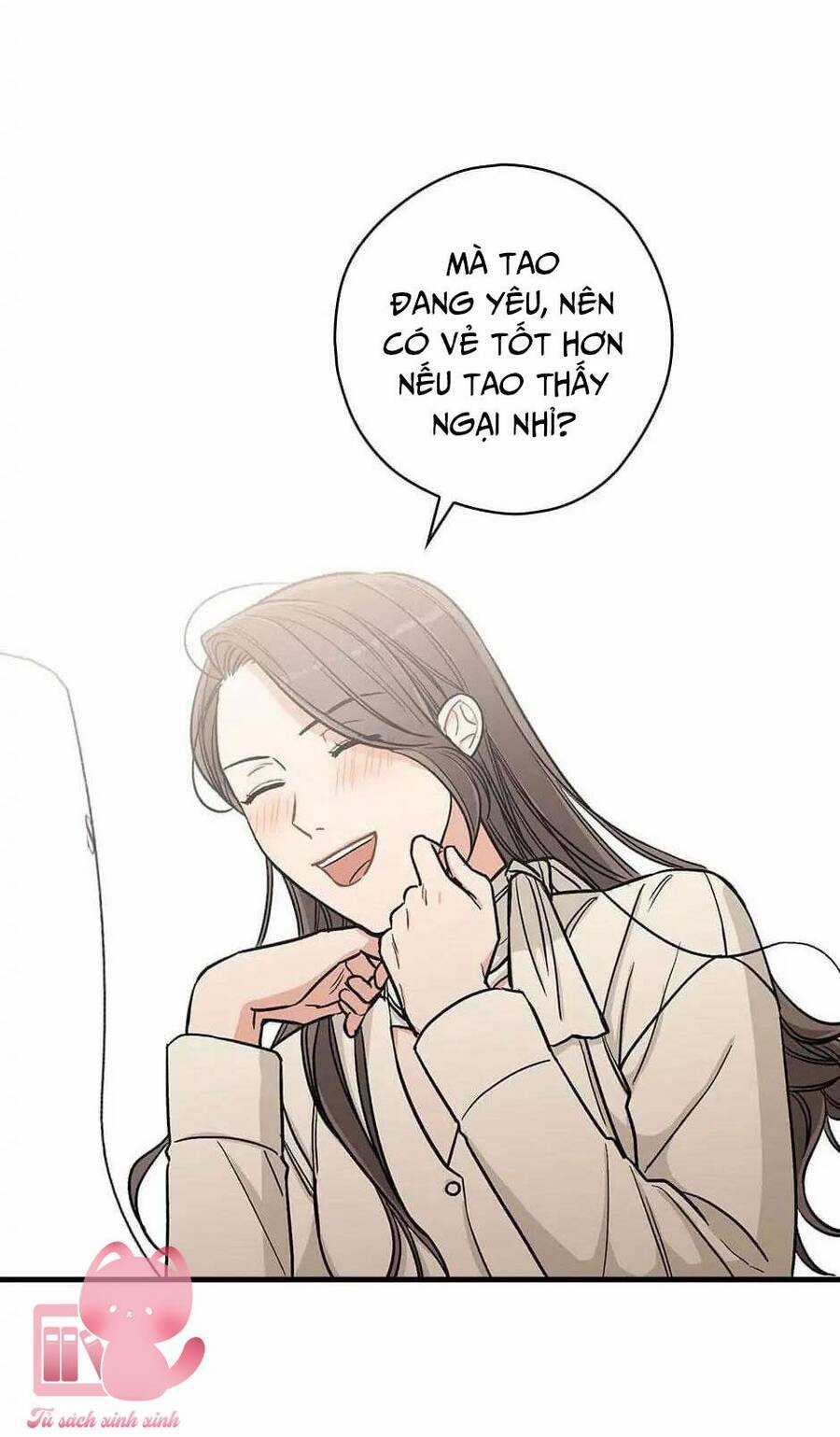 Mùa Xuân Của Espresso Chapter 14 trang 51