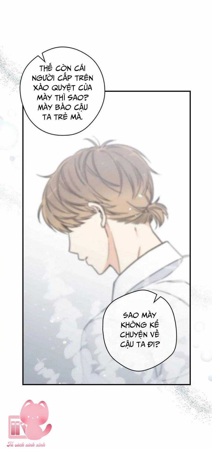 Mùa Xuân Của Espresso Chapter 14 trang 61
