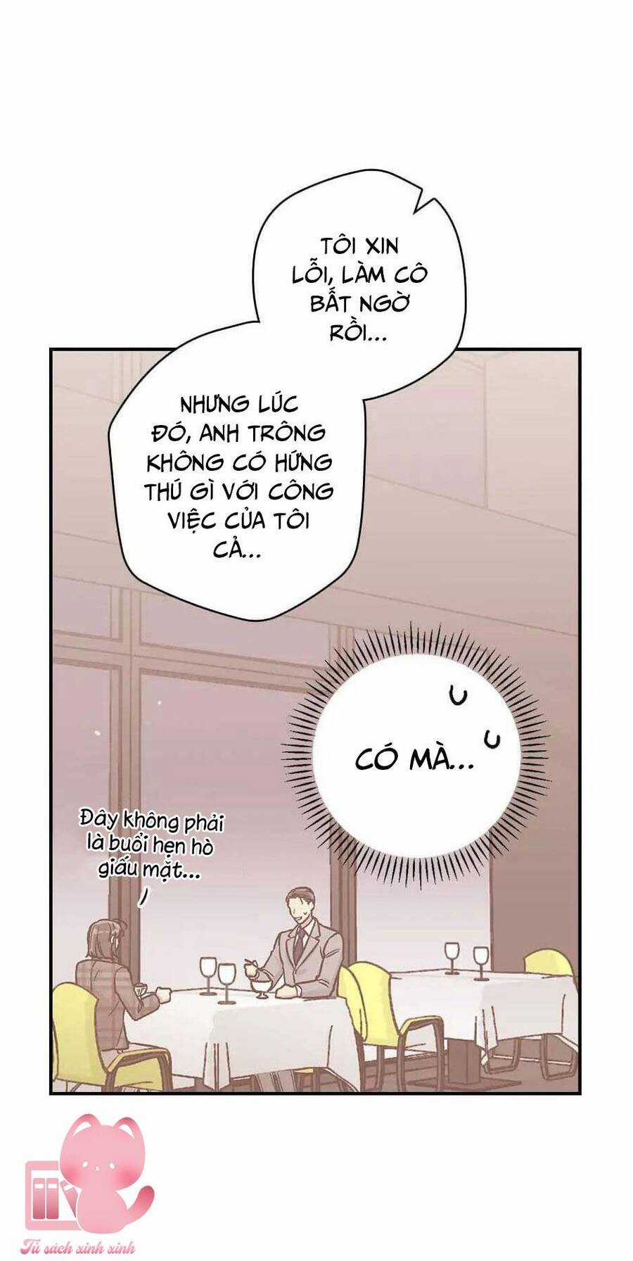 Mùa Xuân Của Espresso Chapter 14 trang 7