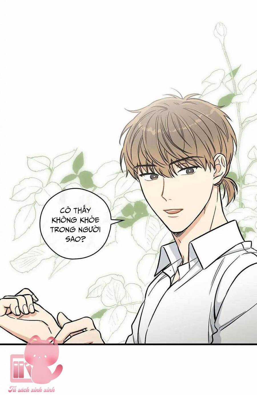 Mùa Xuân Của Espresso Chapter 15 trang 17