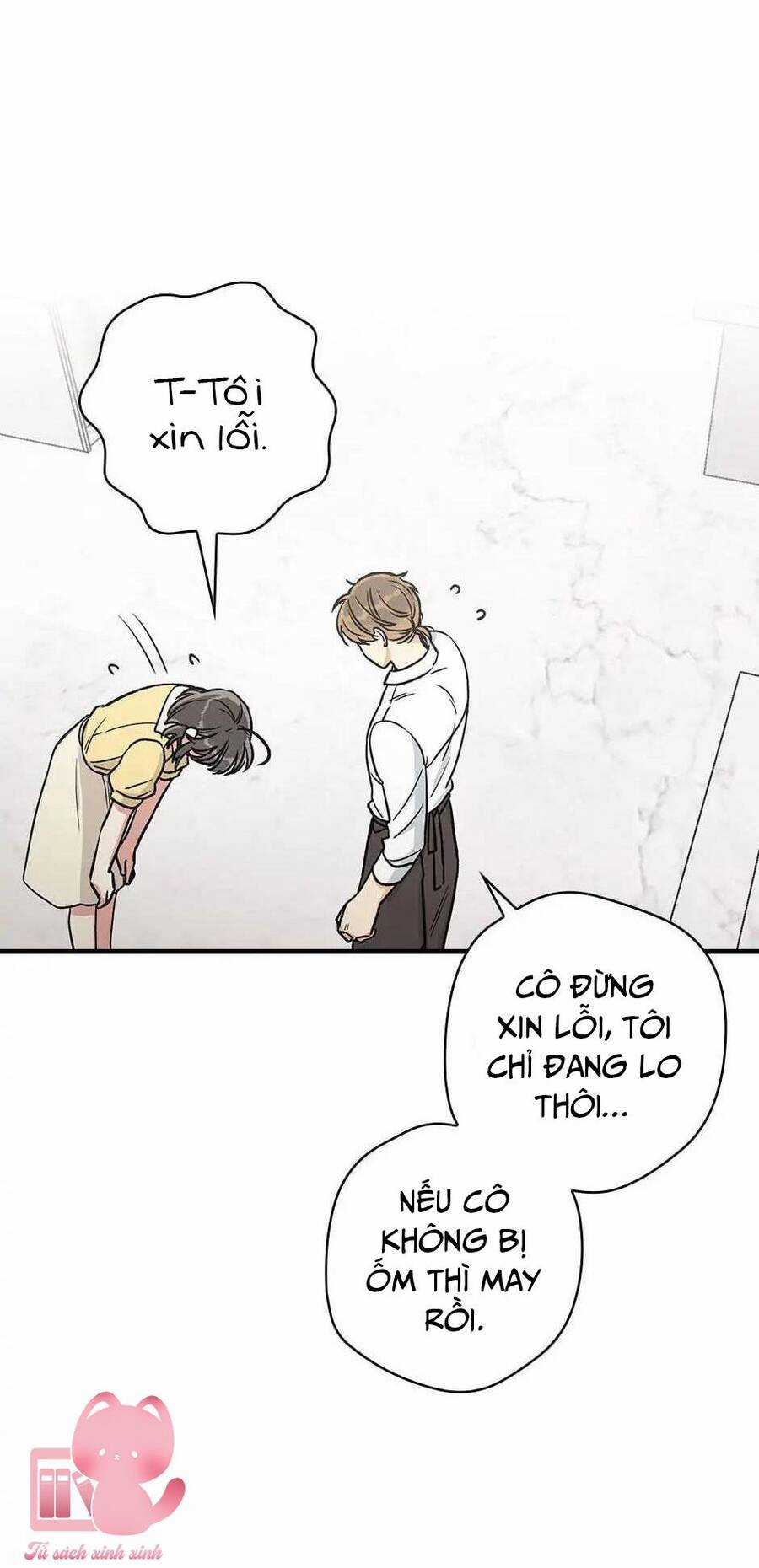 Mùa Xuân Của Espresso Chapter 15 trang 26