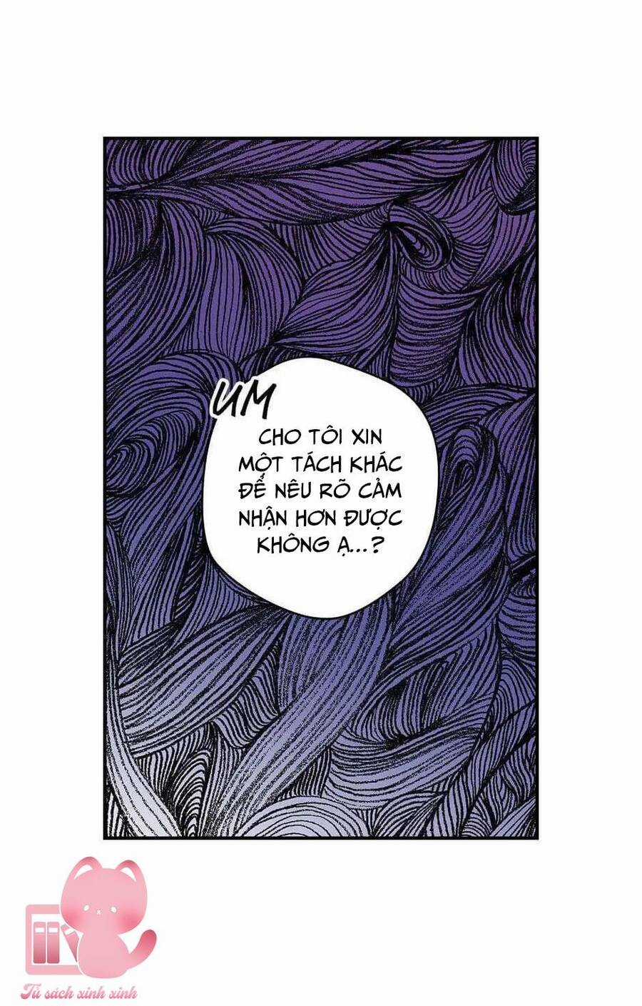 Mùa Xuân Của Espresso Chapter 16 trang 12