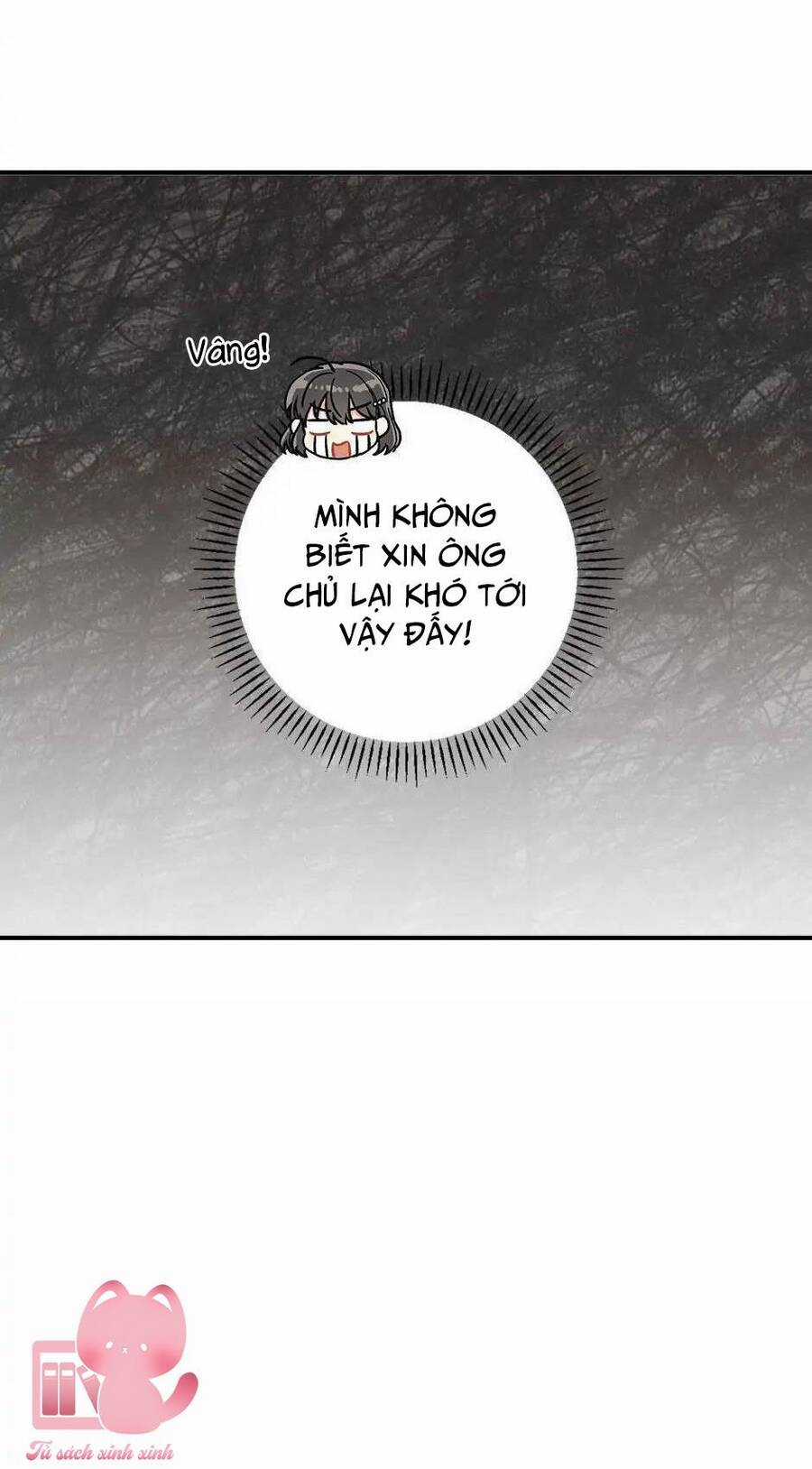 Mùa Xuân Của Espresso Chapter 16 trang 15