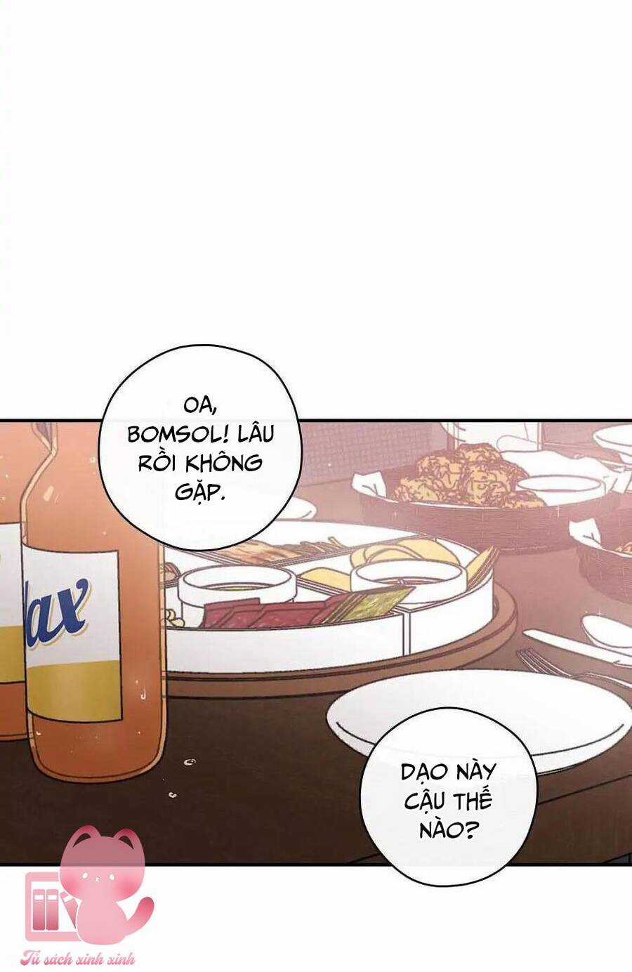 Mùa Xuân Của Espresso Chapter 16 trang 17