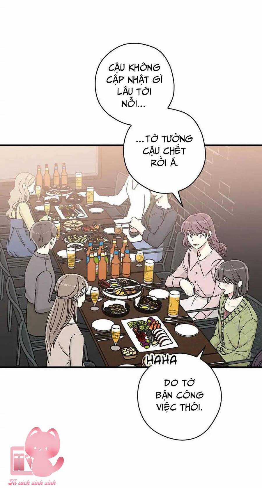 Mùa Xuân Của Espresso Chapter 16 trang 18