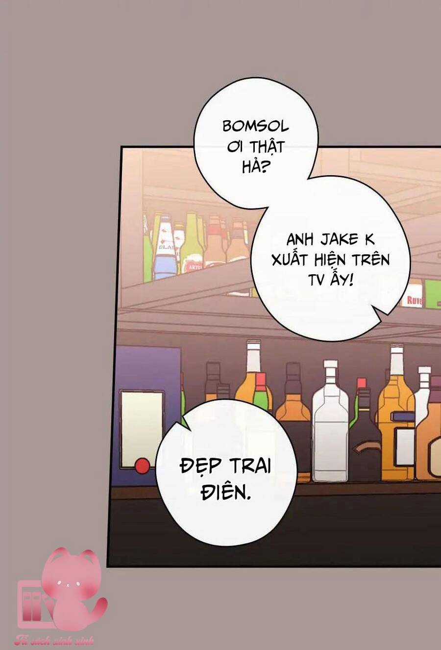 Mùa Xuân Của Espresso Chapter 16 trang 63