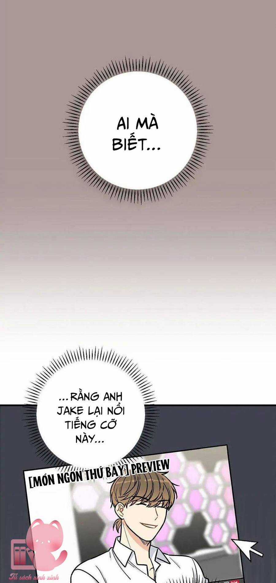 Mùa Xuân Của Espresso Chapter 16 trang 65