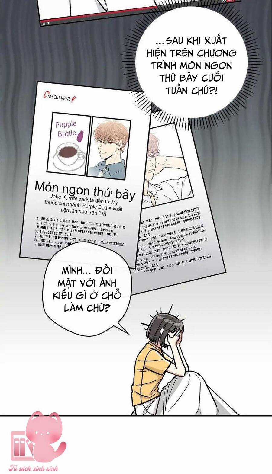 Mùa Xuân Của Espresso Chapter 16 trang 66