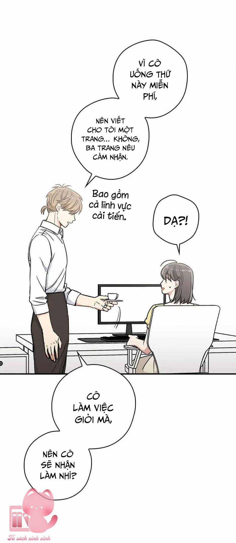 Mùa Xuân Của Espresso Chapter 16 trang 7
