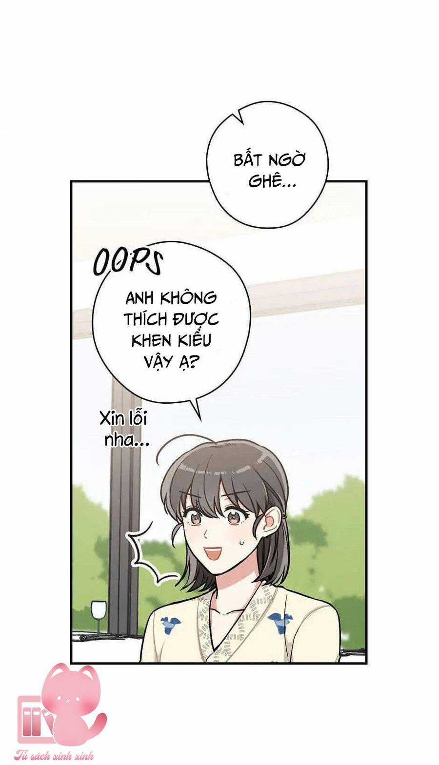 Mùa Xuân Của Espresso Chapter 17 trang 13