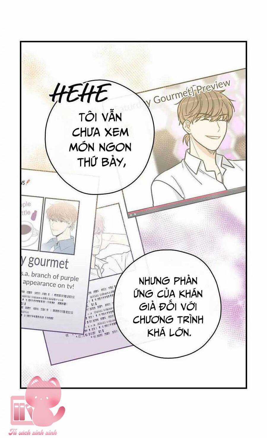 Mùa Xuân Của Espresso Chapter 17 trang 15