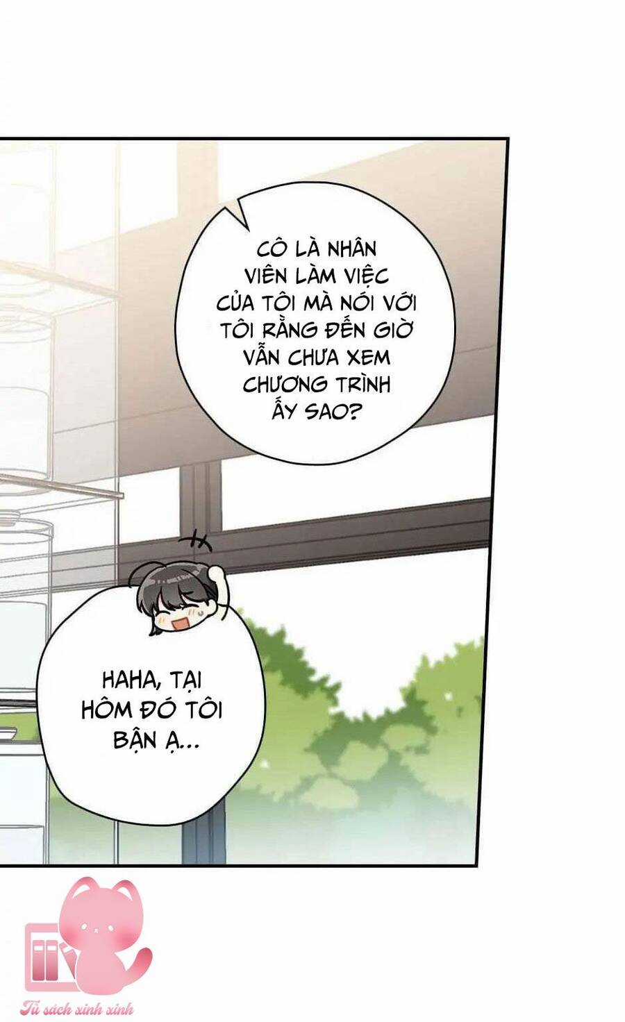 Mùa Xuân Của Espresso Chapter 17 trang 16