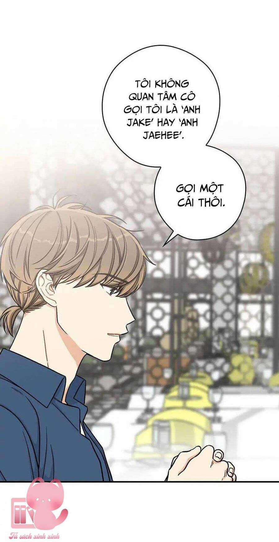 Mùa Xuân Của Espresso Chapter 17 trang 24