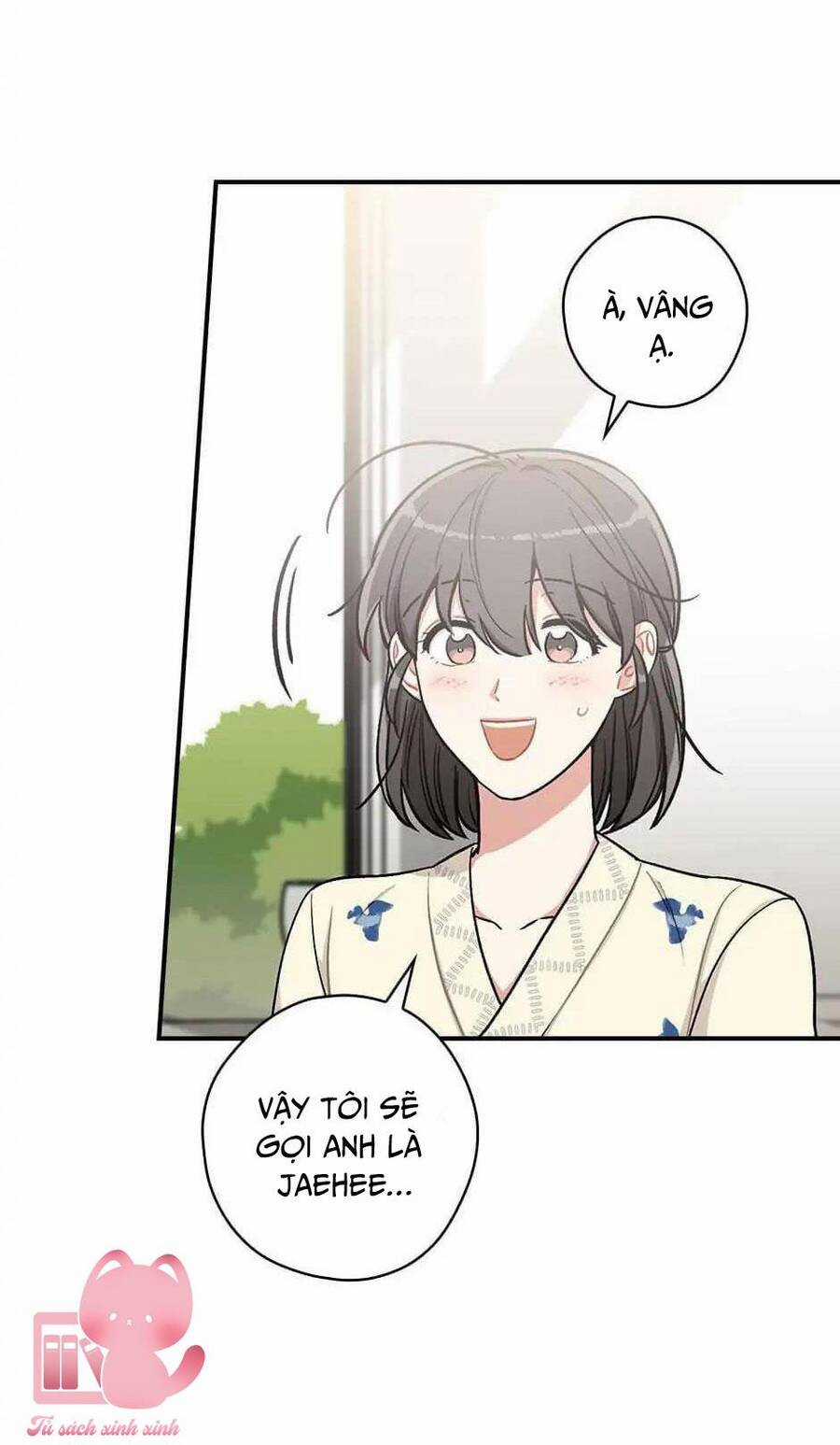 Mùa Xuân Của Espresso Chapter 17 trang 25