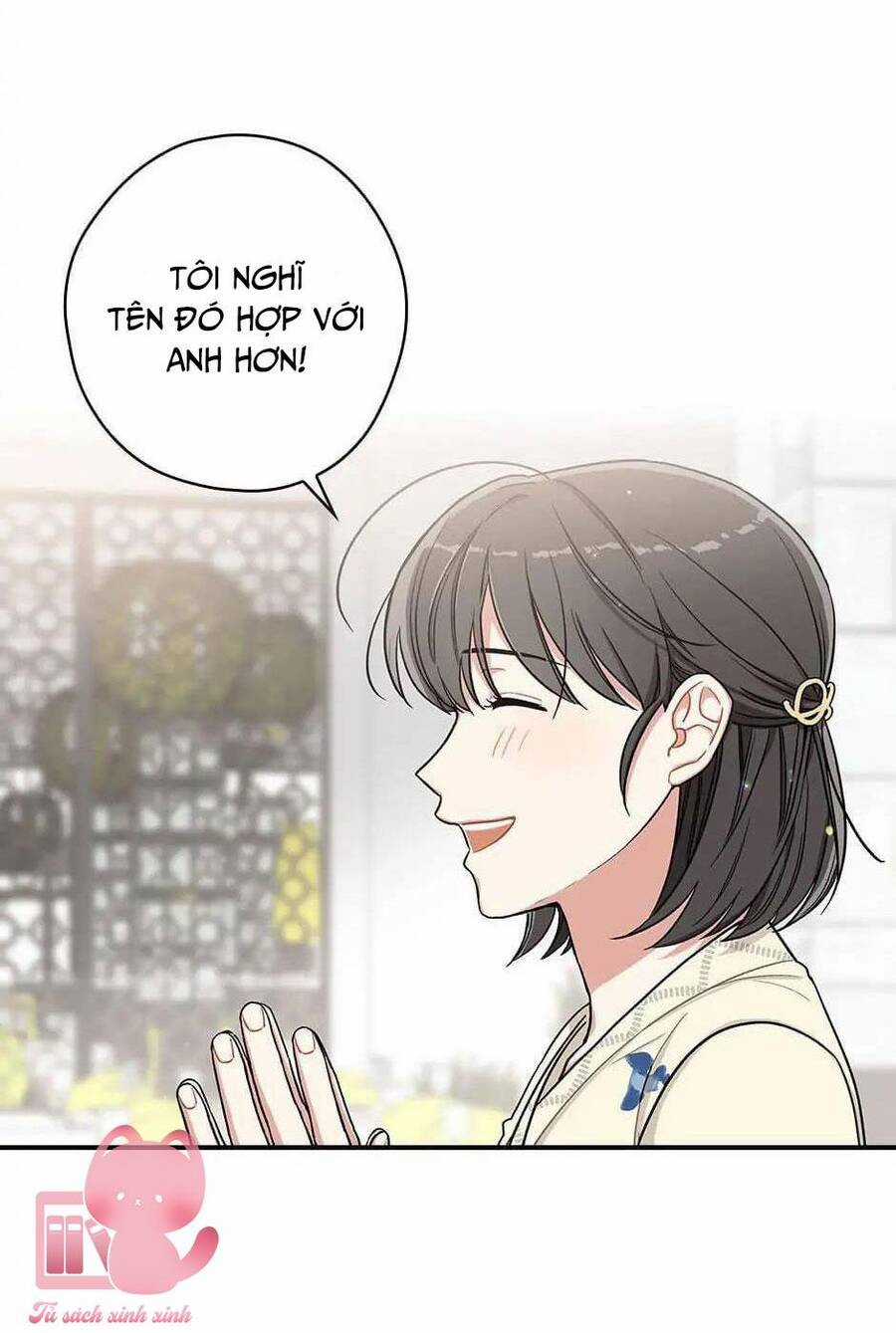 Mùa Xuân Của Espresso Chapter 17 trang 26