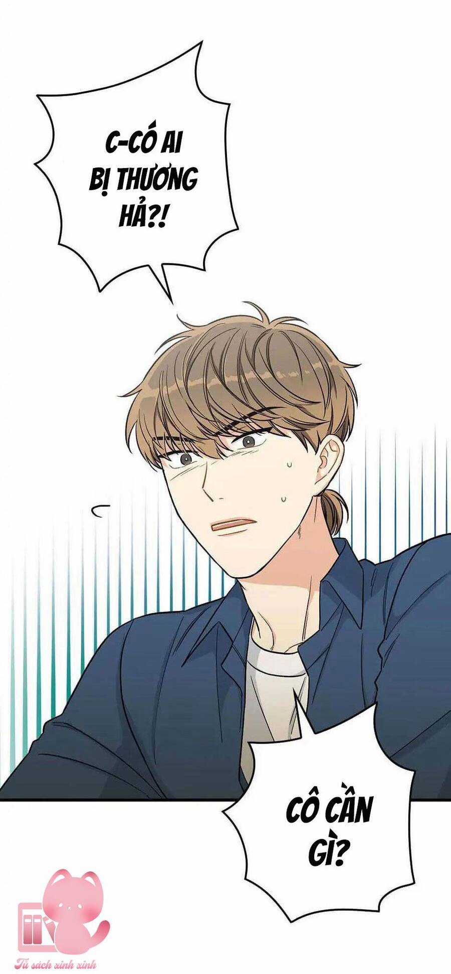 Mùa Xuân Của Espresso Chapter 17 trang 31