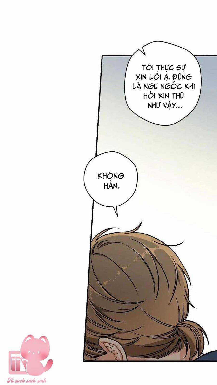 Mùa Xuân Của Espresso Chapter 17 trang 36