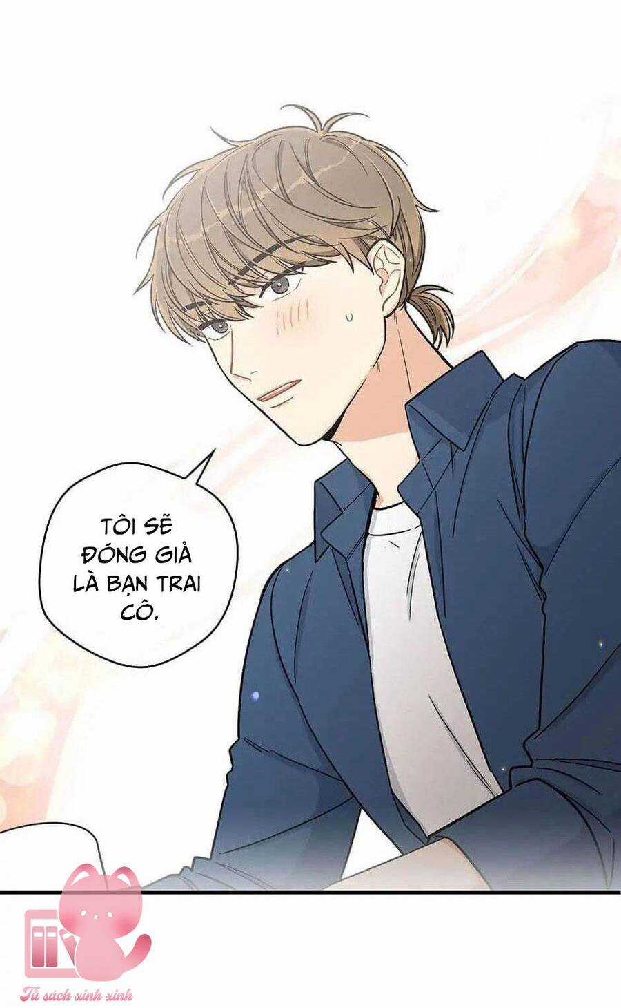 Mùa Xuân Của Espresso Chapter 17 trang 38