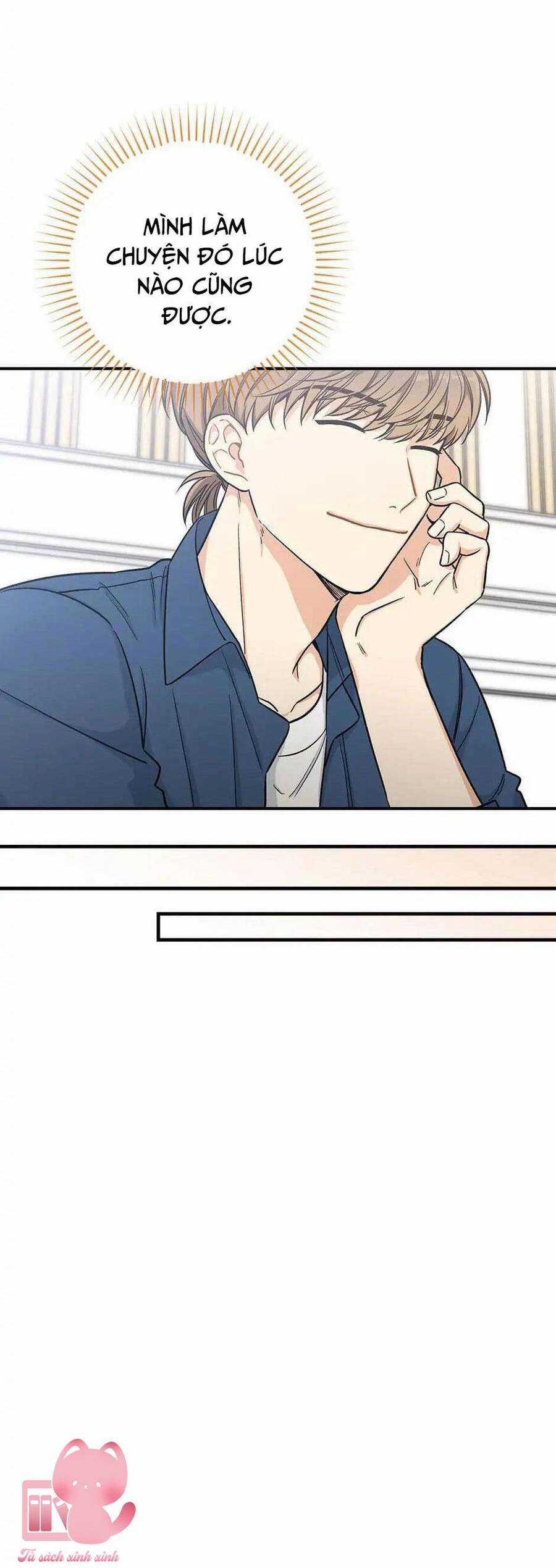 Mùa Xuân Của Espresso Chapter 17 trang 43