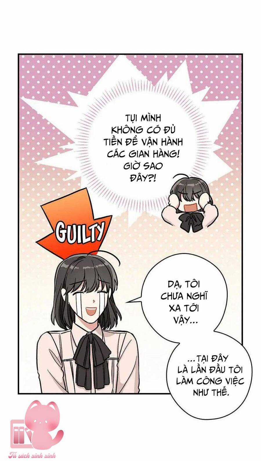Mùa Xuân Của Espresso Chapter 17 trang 58