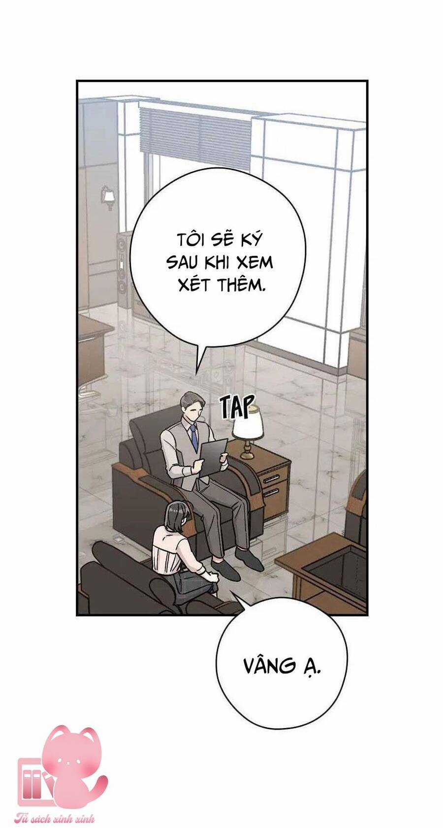 Mùa Xuân Của Espresso Chapter 17 trang 60