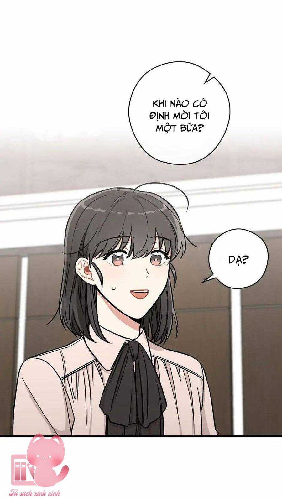 Mùa Xuân Của Espresso Chapter 17 trang 62