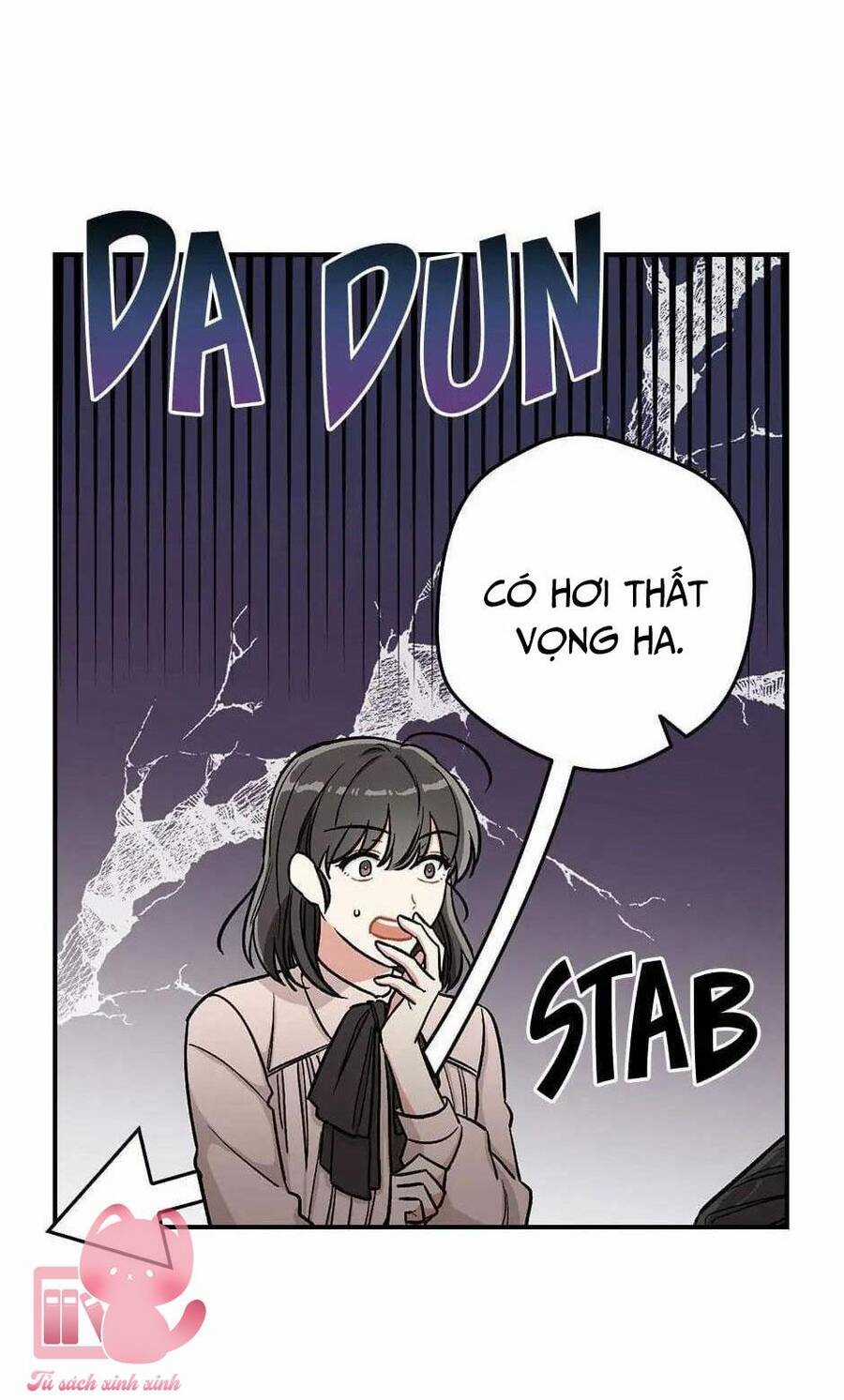 Mùa Xuân Của Espresso Chapter 17 trang 67