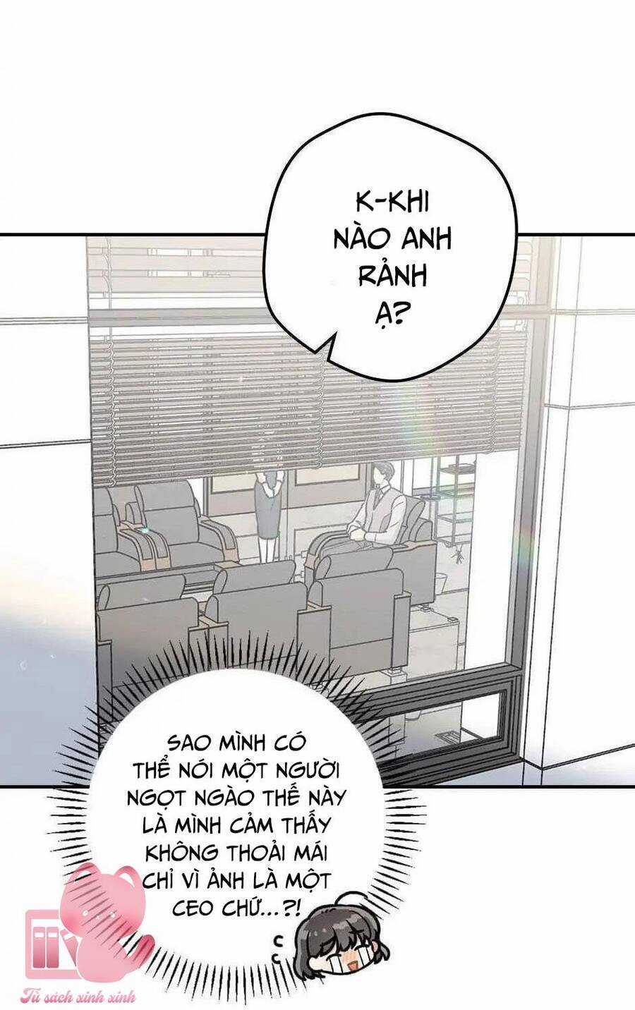 Mùa Xuân Của Espresso Chapter 17 trang 70