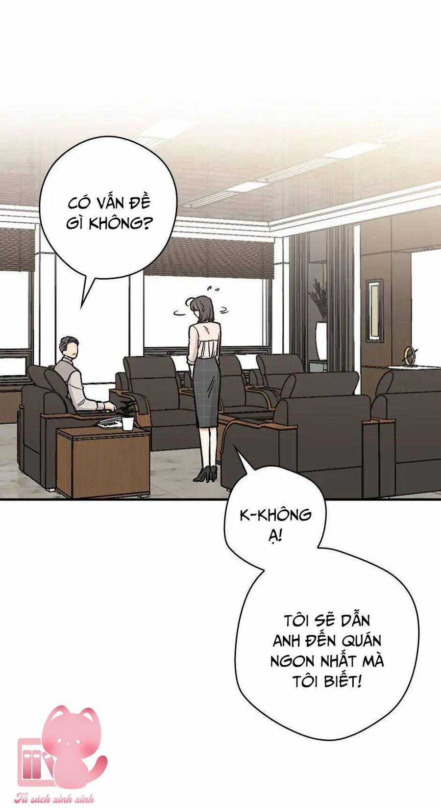 Mùa Xuân Của Espresso Chapter 18 trang 17