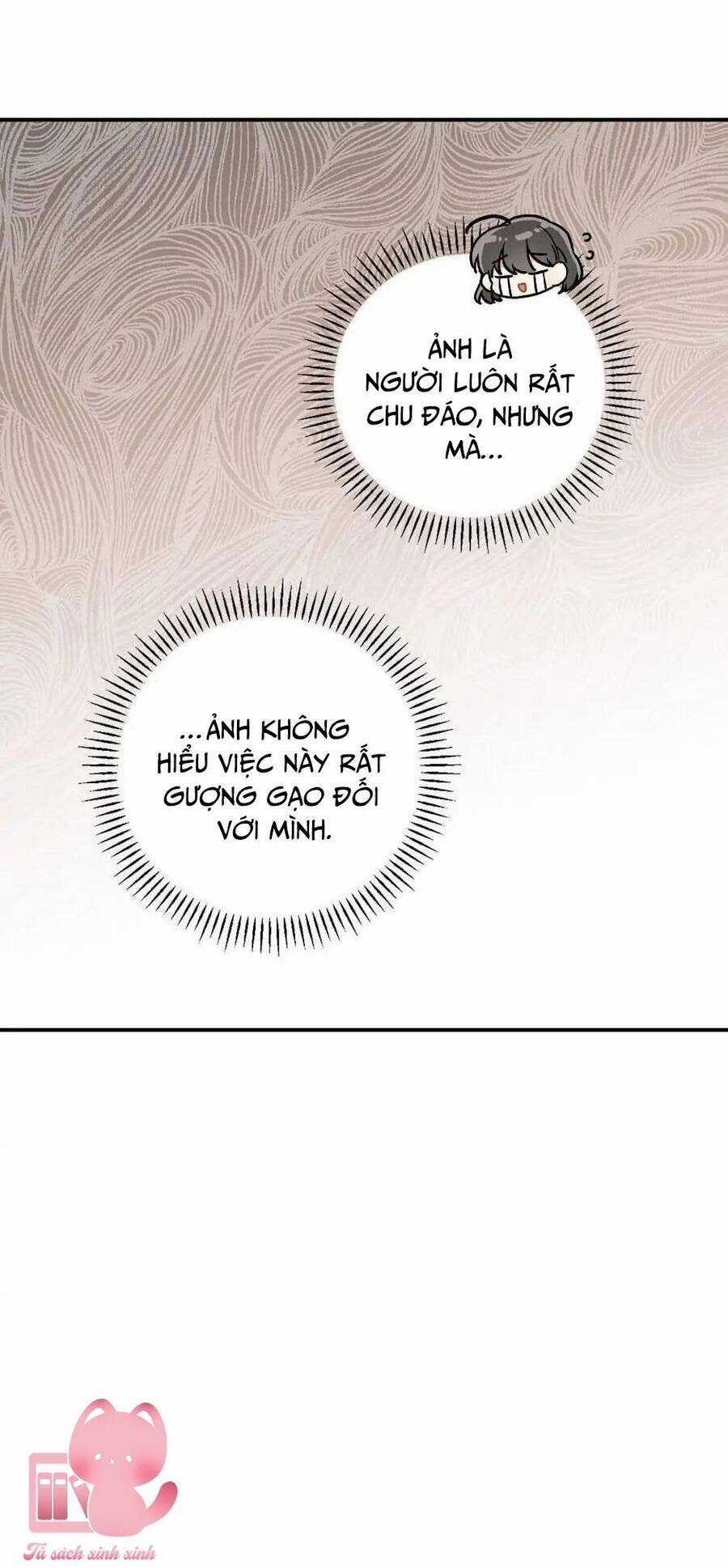 Mùa Xuân Của Espresso Chapter 18 trang 19