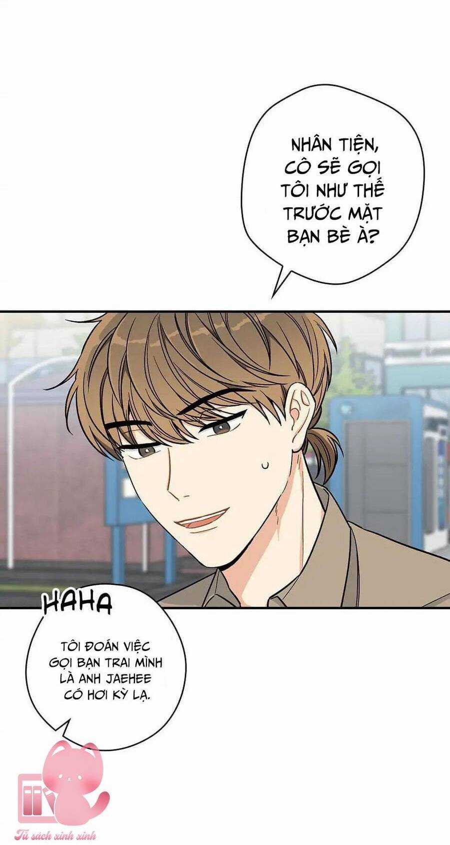 Mùa Xuân Của Espresso Chapter 18 trang 24