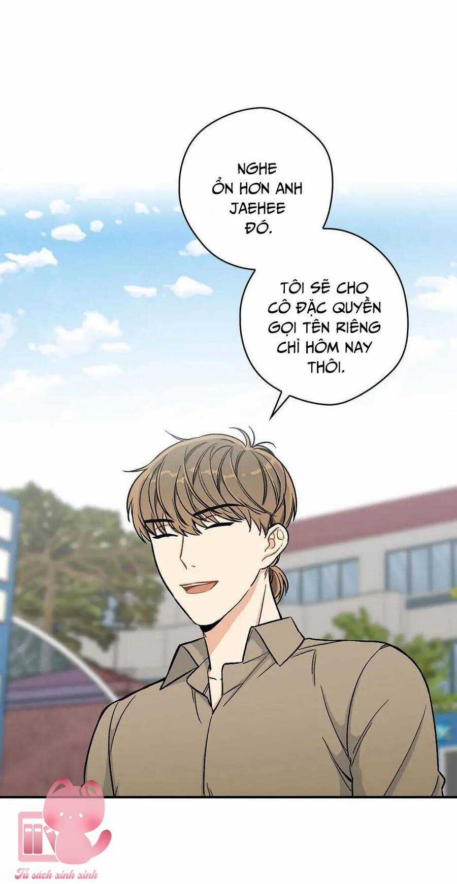 Mùa Xuân Của Espresso Chapter 18 trang 26