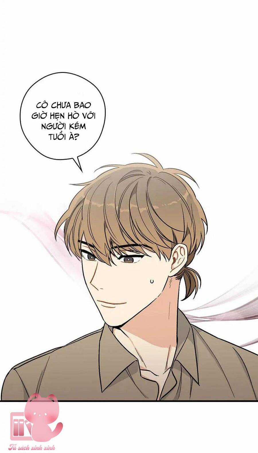 Mùa Xuân Của Espresso Chapter 18 trang 32