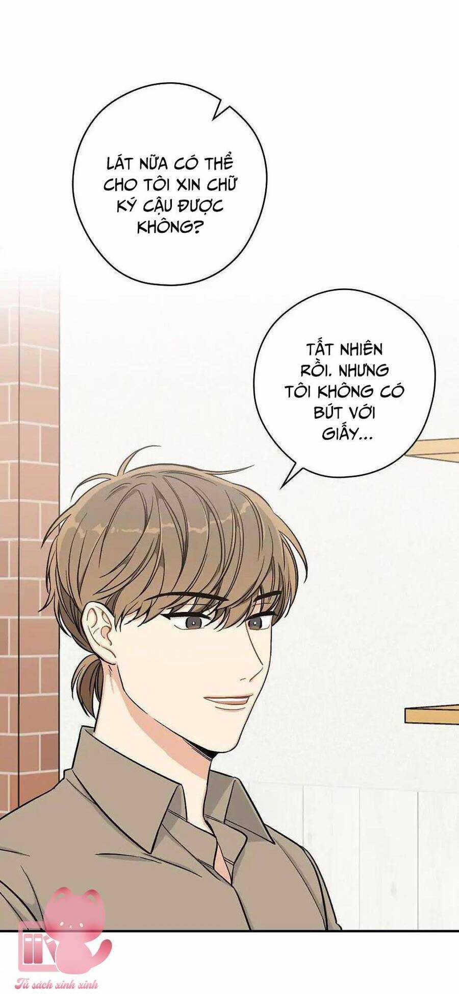 Mùa Xuân Của Espresso Chapter 18 trang 67