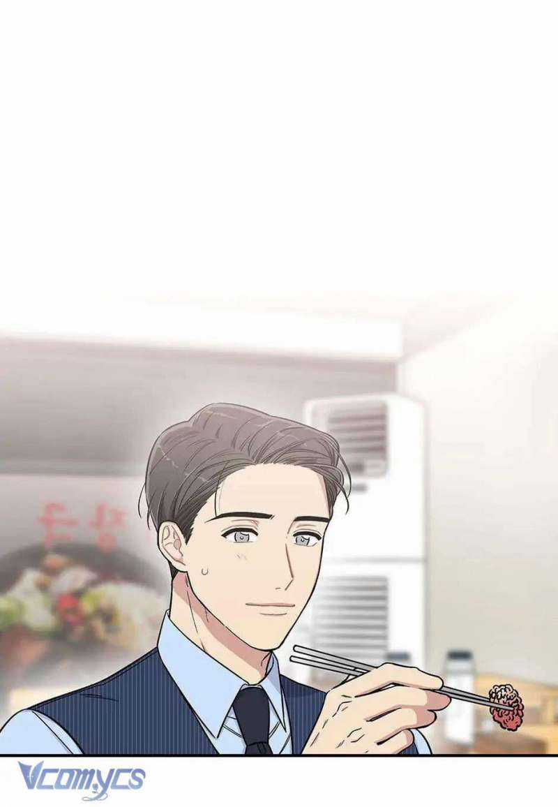 Mùa Xuân Của Espresso Chapter 20 trang 2