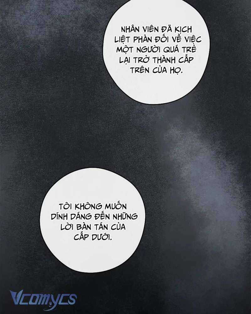 Mùa Xuân Của Espresso Chapter 21 trang 53