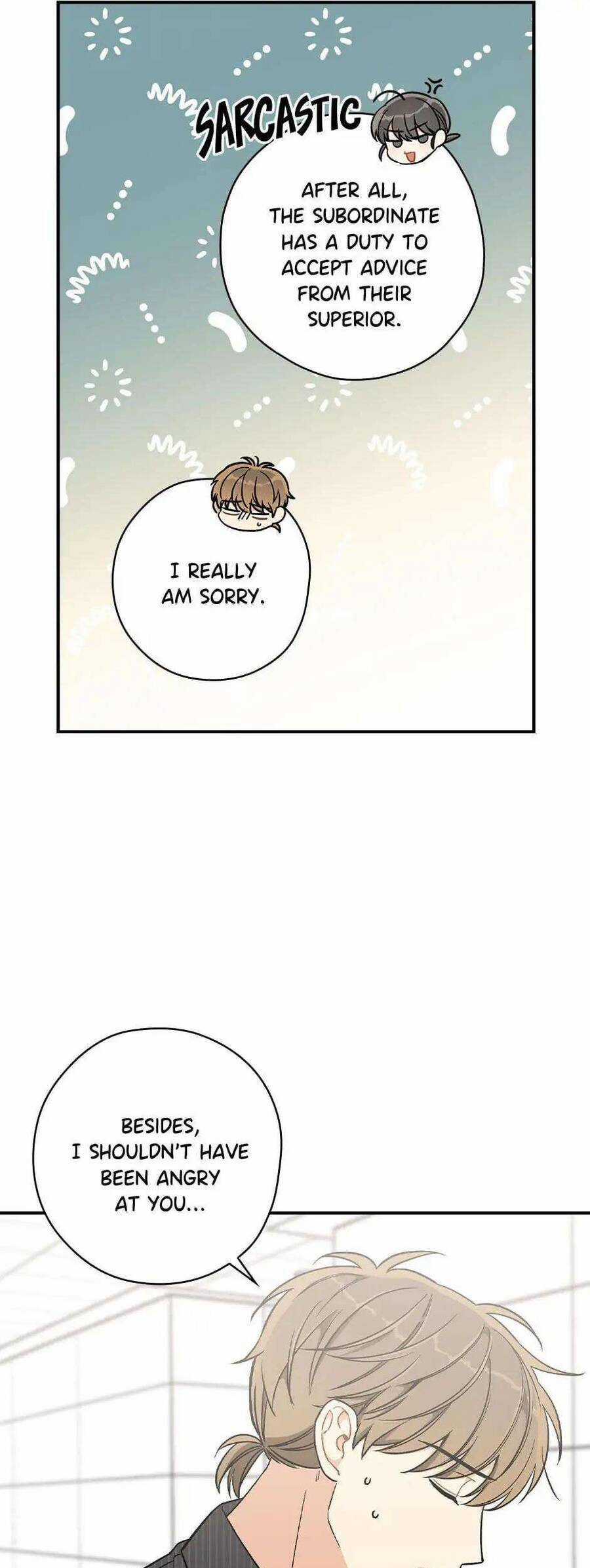 Mùa Xuân Của Espresso Chapter 23 trang 14