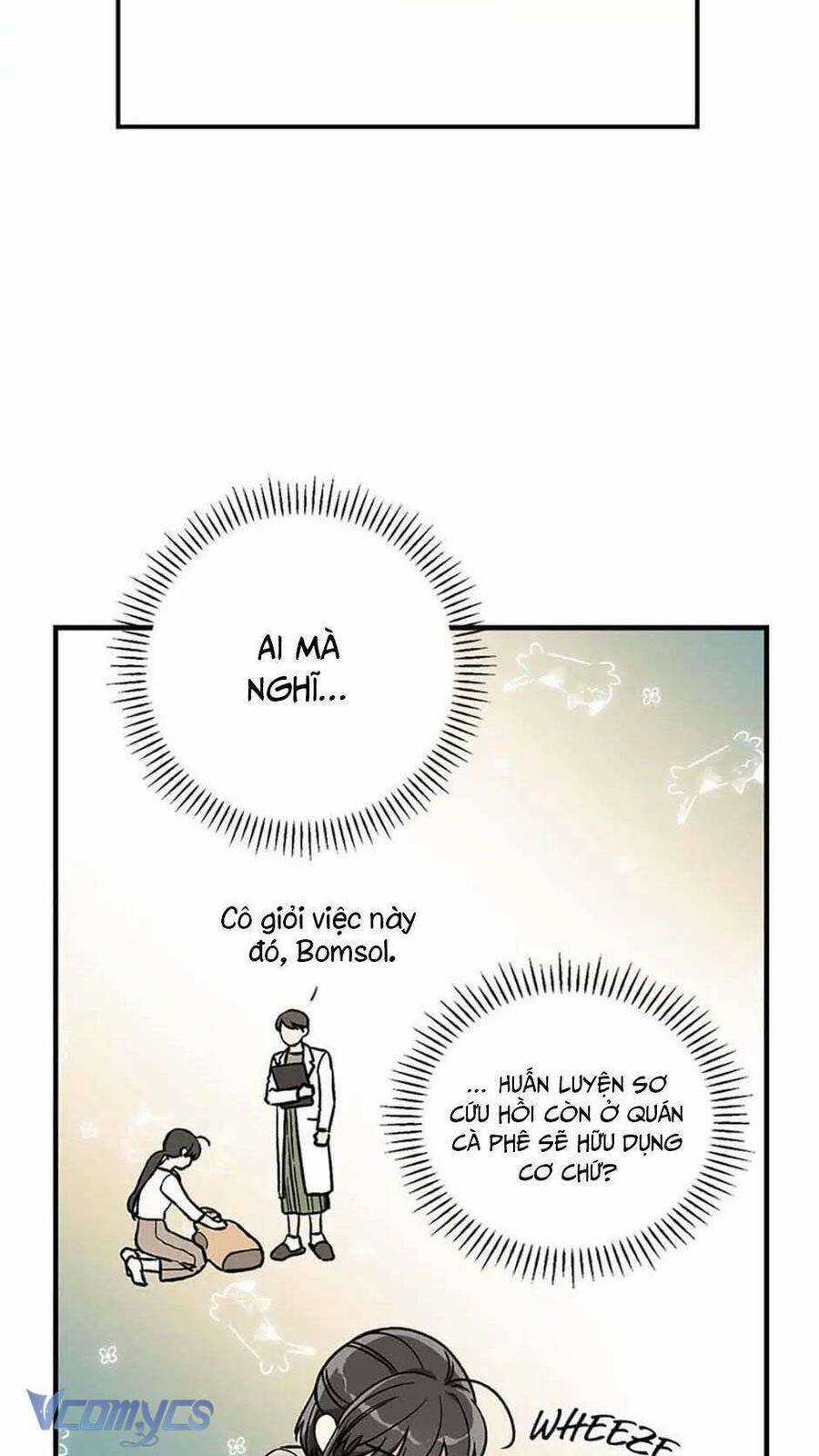 Mùa Xuân Của Espresso Chapter 24 trang 17