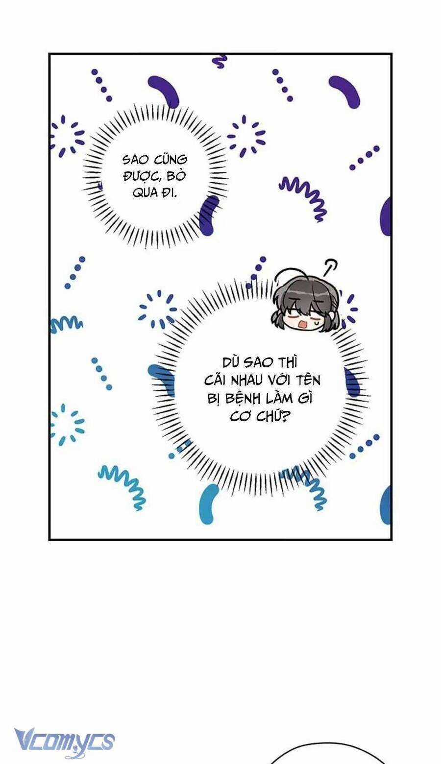 Mùa Xuân Của Espresso Chapter 24 trang 33