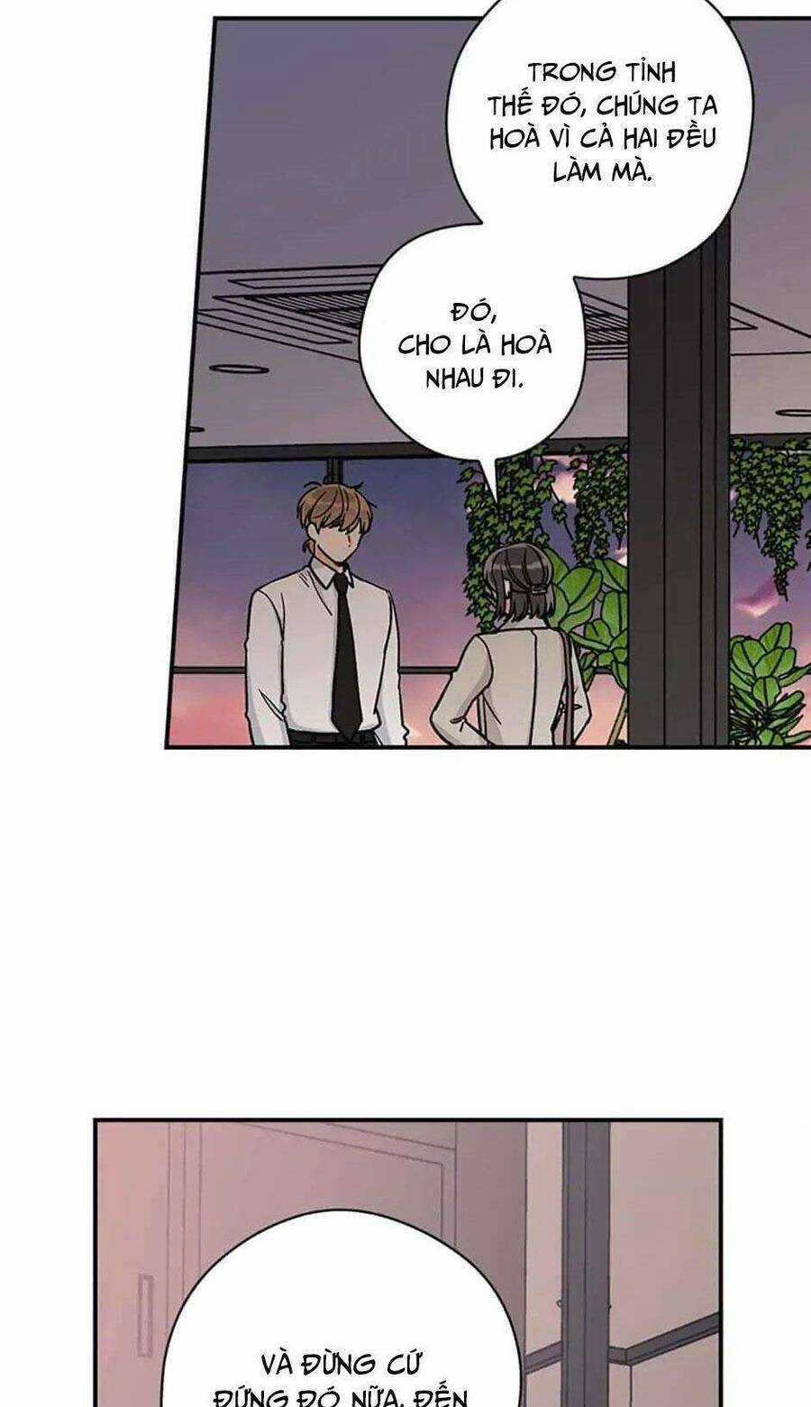 Mùa Xuân Của Espresso Chapter 24 trang 34