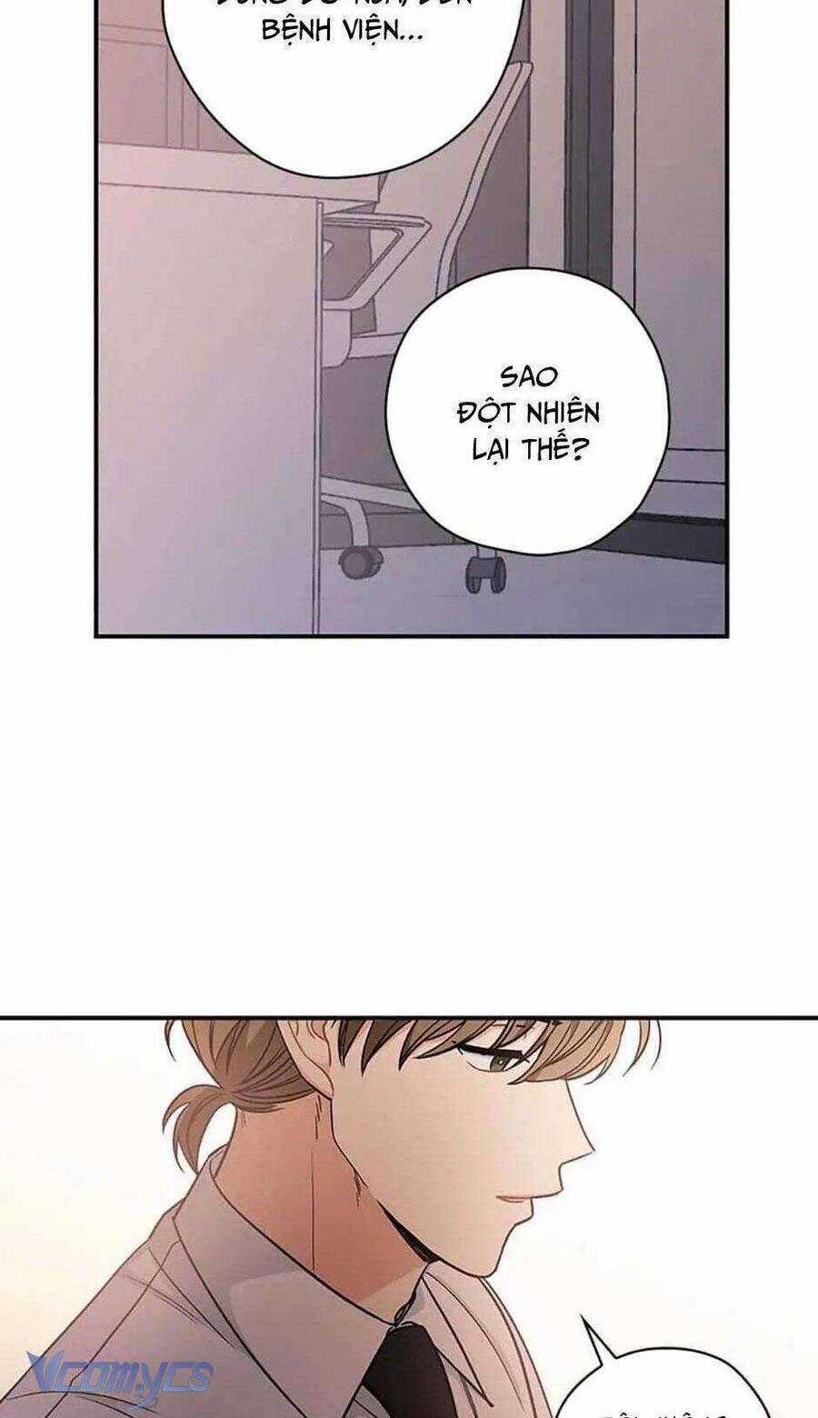 Mùa Xuân Của Espresso Chapter 24 trang 35