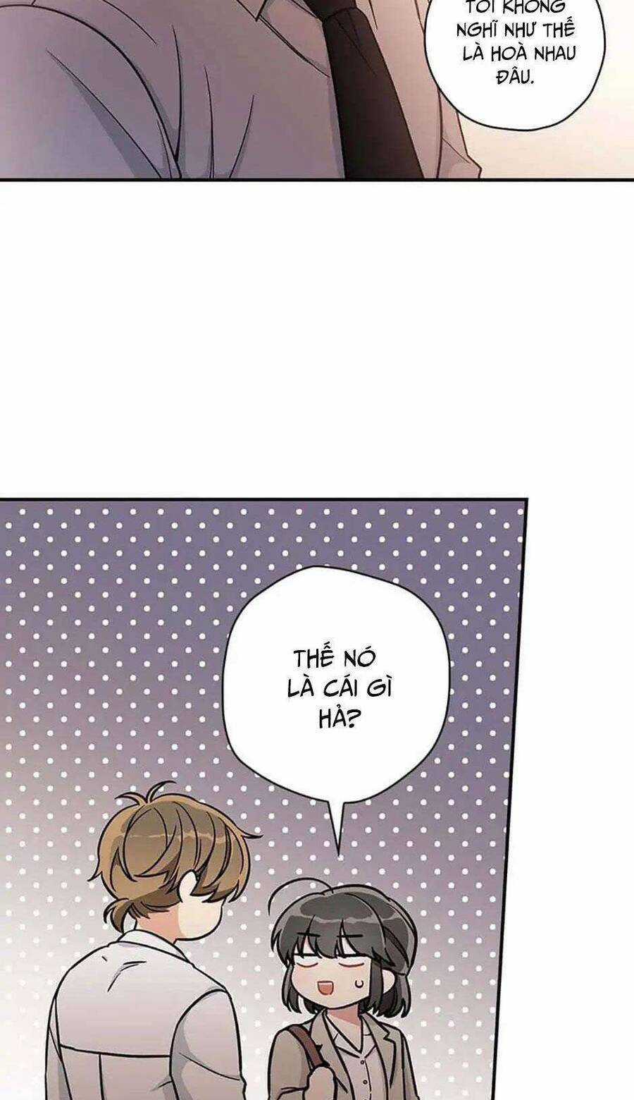 Mùa Xuân Của Espresso Chapter 24 trang 36