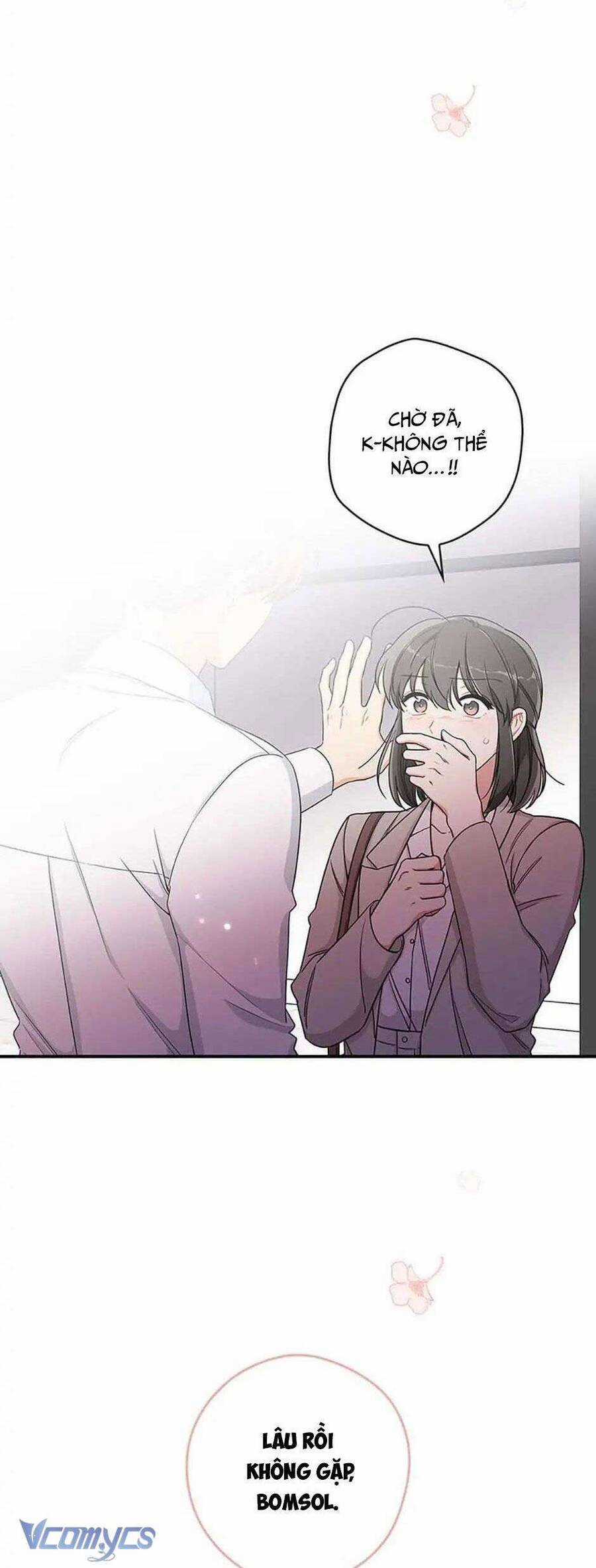 Mùa Xuân Của Espresso Chapter 24 trang 51