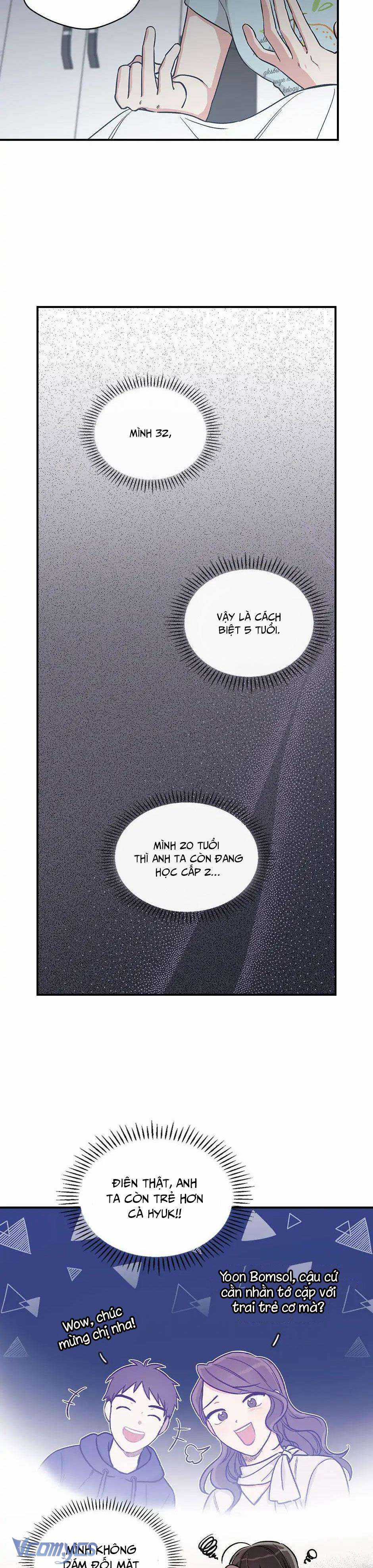 Mùa Xuân Của Espresso Chapter 25 trang 4