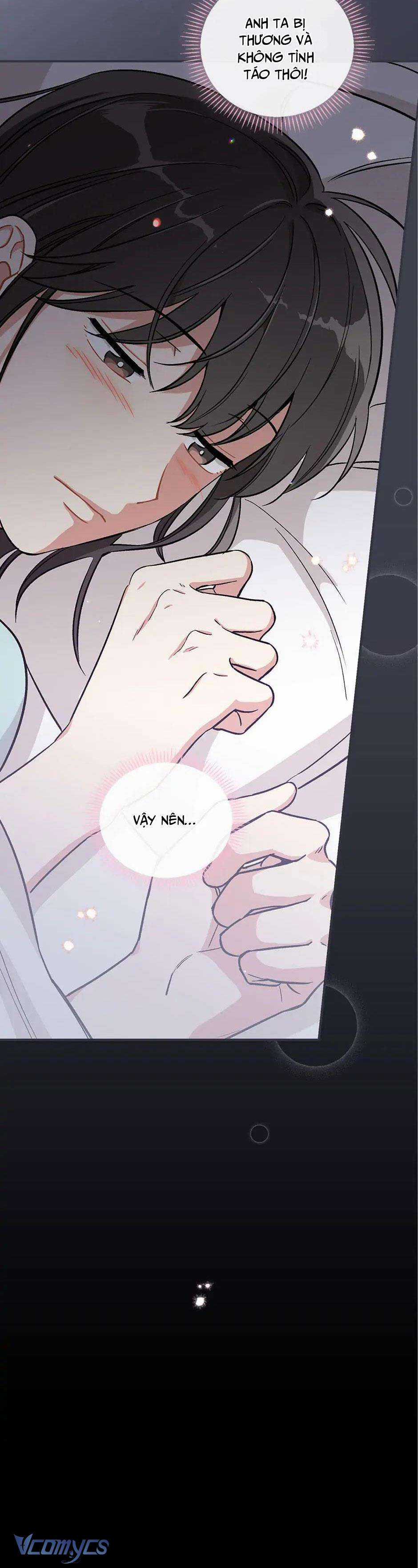 Mùa Xuân Của Espresso Chapter 25 trang 7