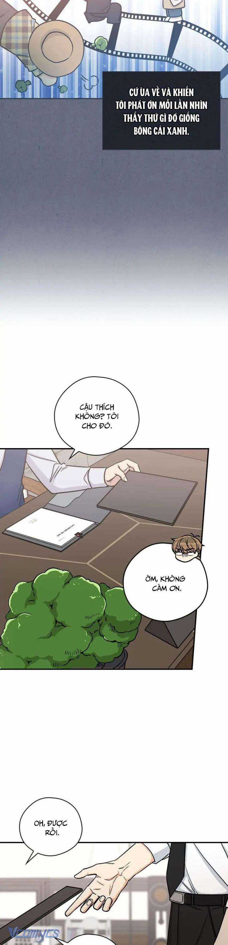 Mùa Xuân Của Espresso Chapter 26 trang 12