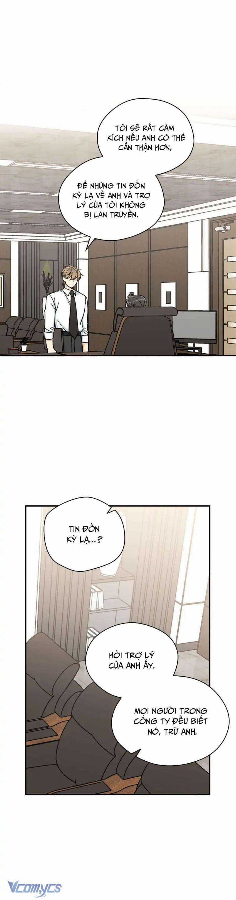 Mùa Xuân Của Espresso Chapter 26 trang 14