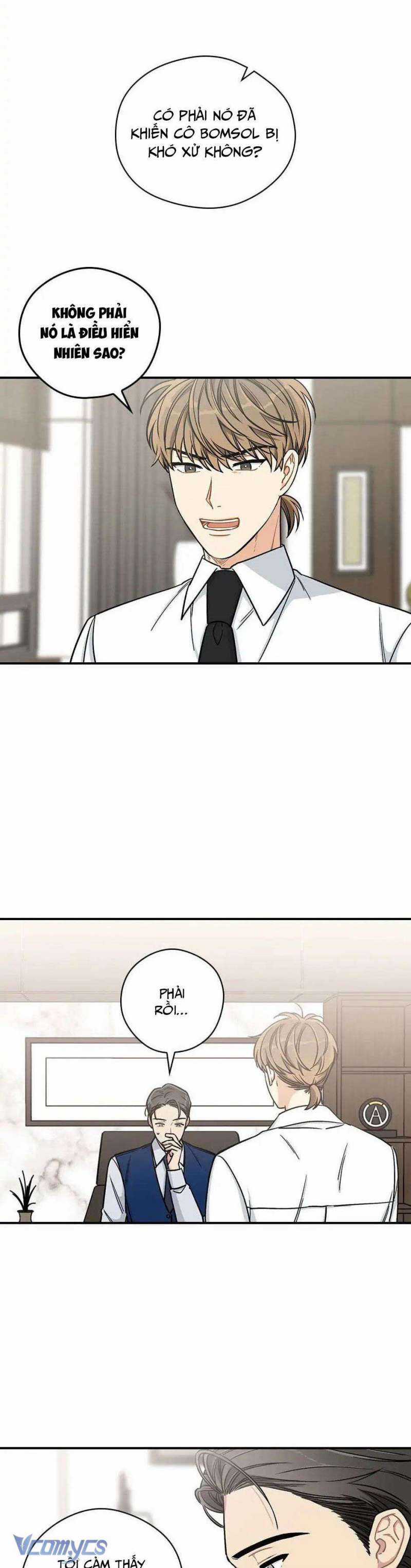 Mùa Xuân Của Espresso Chapter 26 trang 15