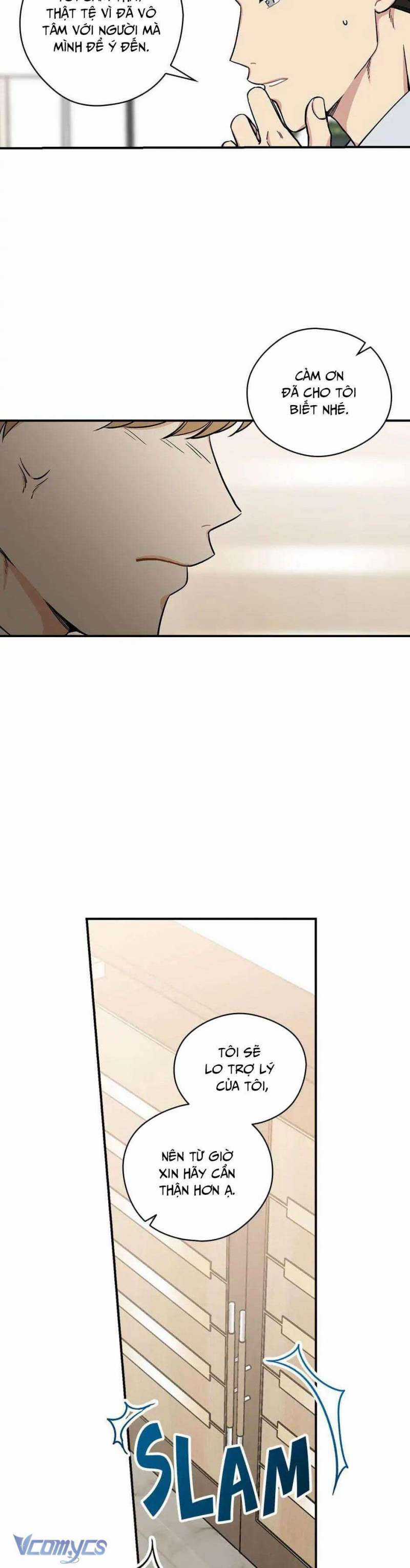 Mùa Xuân Của Espresso Chapter 26 trang 16